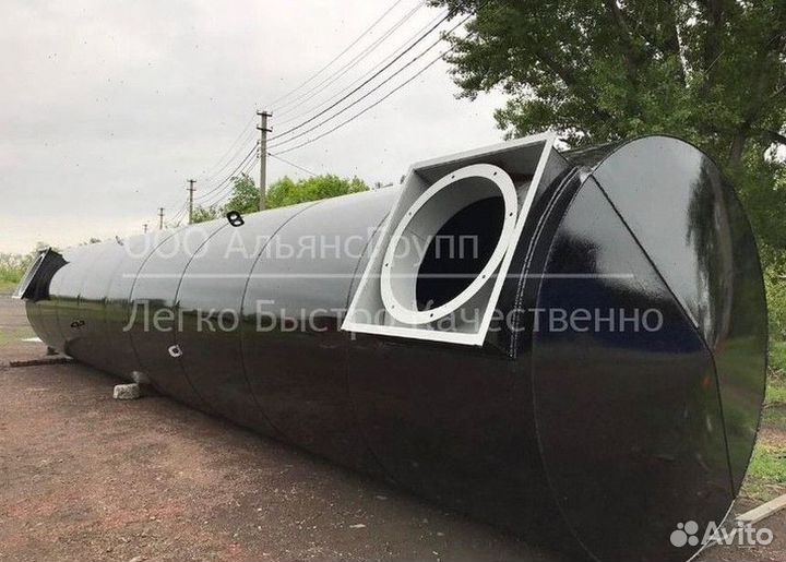 Емкость, бак, бочка