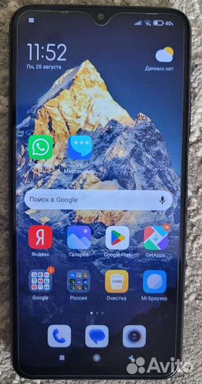 Телефон xiaomi Redmi 9t