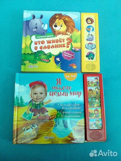 Игрушки развивающие и мягкие (новые)