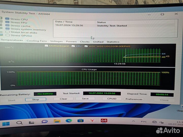 Игровой ryzen 7 2700pro/ arc310,rtx3050/ B450m/ssd