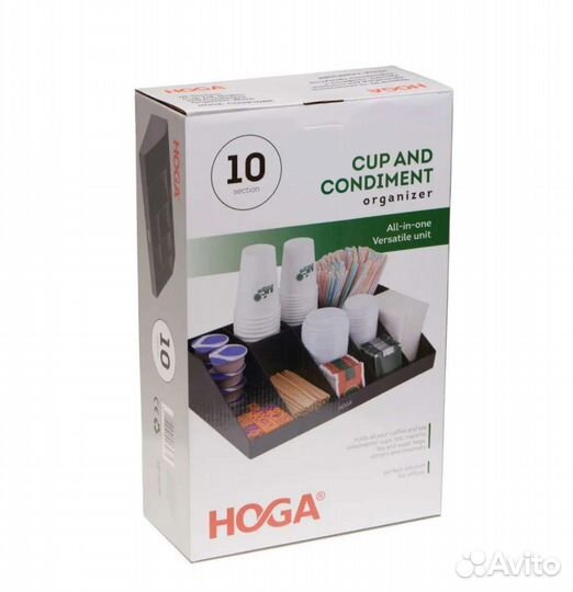 Органайзер для стаканов, крышек, сахара, салфеток