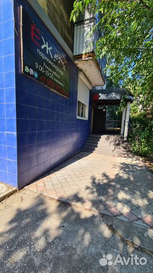 Услуги парикмахера