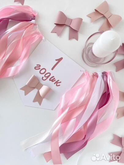 Набор Бантики на годик
