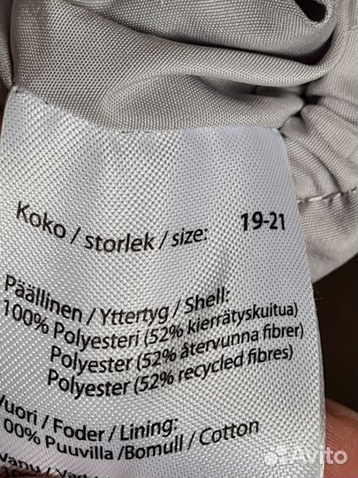 Пинетки и рукавички варежки краги Reima