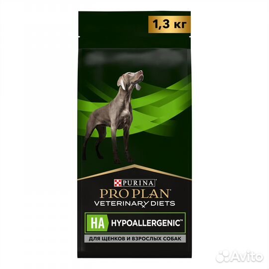 Корм для собак Pro Plan Hypoallergenic 1,3 кг