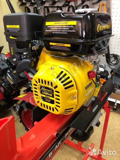 Двигатель champion G250HK