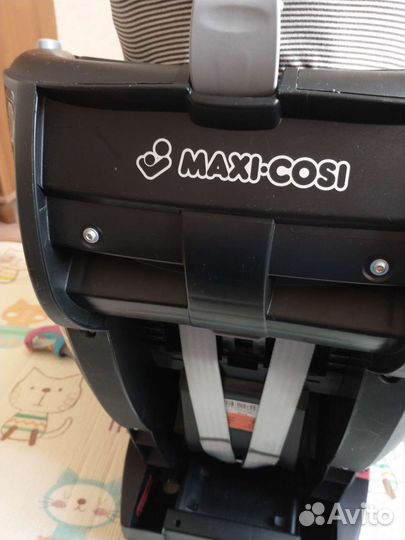 Maxi cosi Rubi