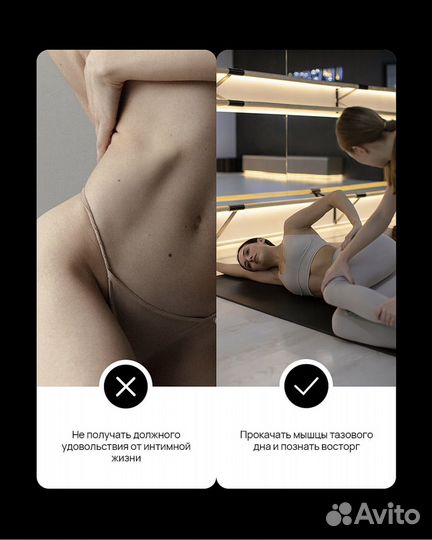 Абонемент The flex Казань