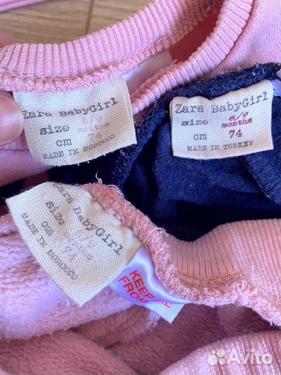 Брендовые вещи для девочки 68 размер осень