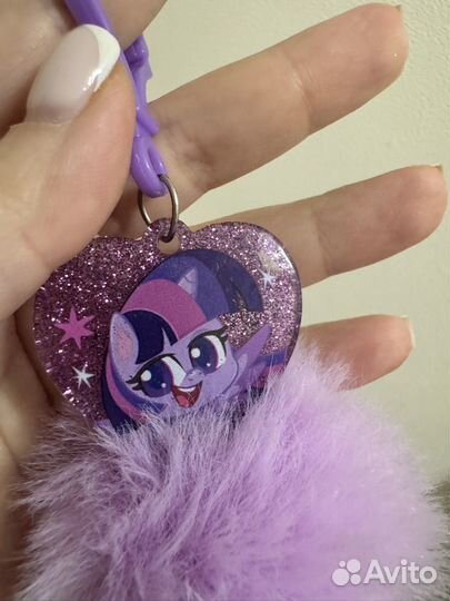Брелок my little pony