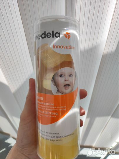 Соски бутылочные