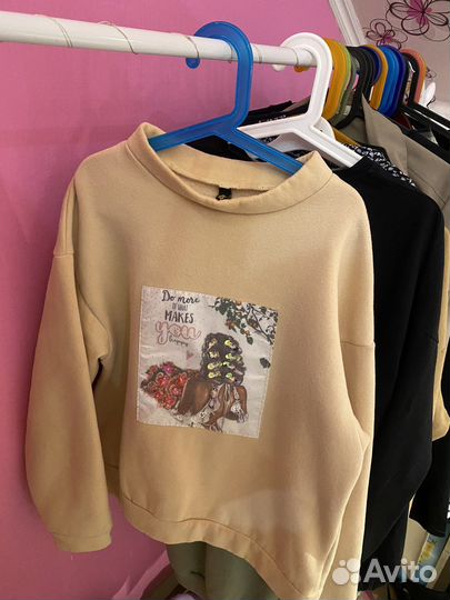 Кофта женская