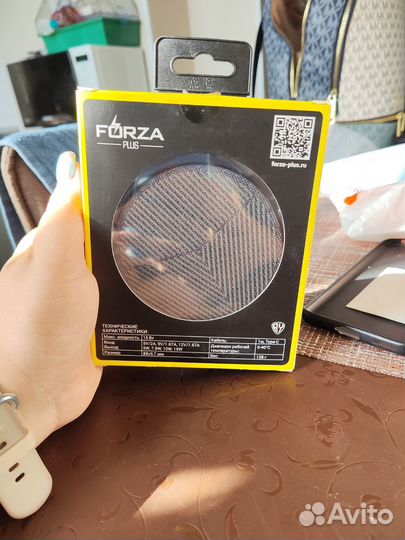 Беспроводная зарядка