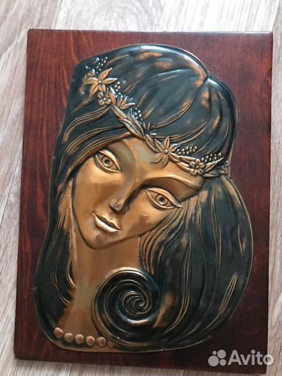 Чеканка/пано «Олеся» СССР 1970 г