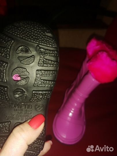 Сапожки для девочки