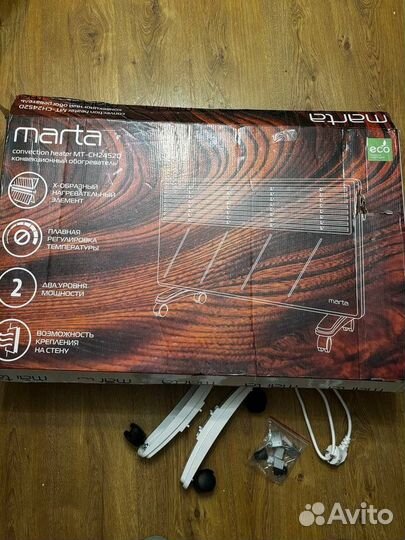 Конвекционный обогреватель