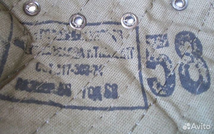 Панама Афганка