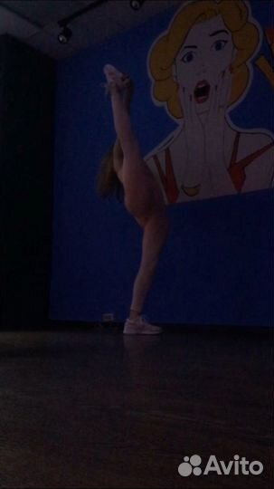 Тренер по растяжке/пассивная растяжка