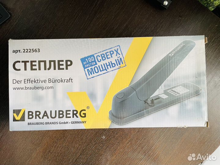 Степлер большой сверхмощный новый