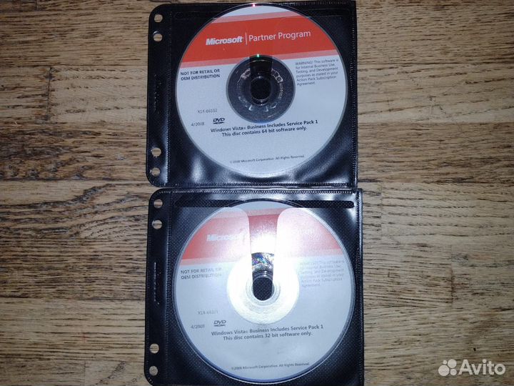 Диски и коробки от Microsoft