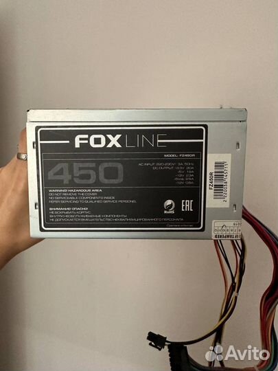Блок питания 450w