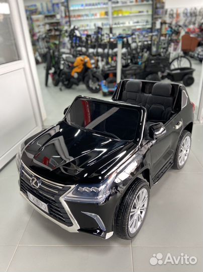 Детские электромобили