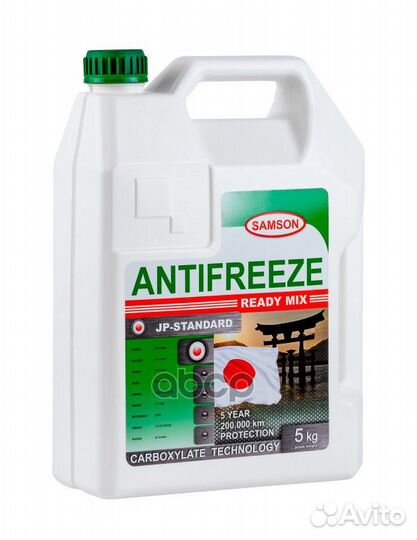 Антифриз готовый JP-Standard green (5кг) 803283