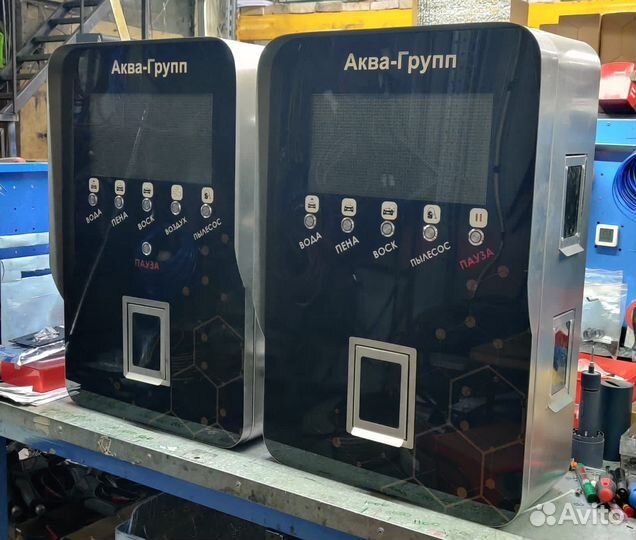 Оборудование для Автомойки самообслуживания Prо 15