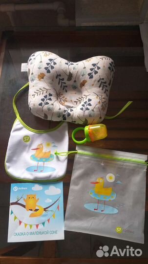 Подушка анатомическая,набор и ниблер