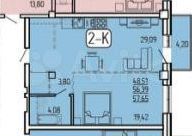 2-к. квартира, 57,7 м², 12/12 эт.