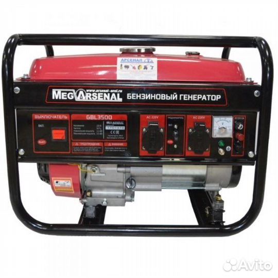 Аренда отбойного молотка, мотобура, бетономешалки