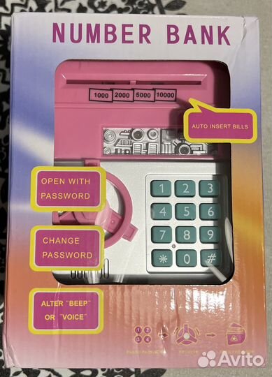 Сейф-копилка. Для девочки