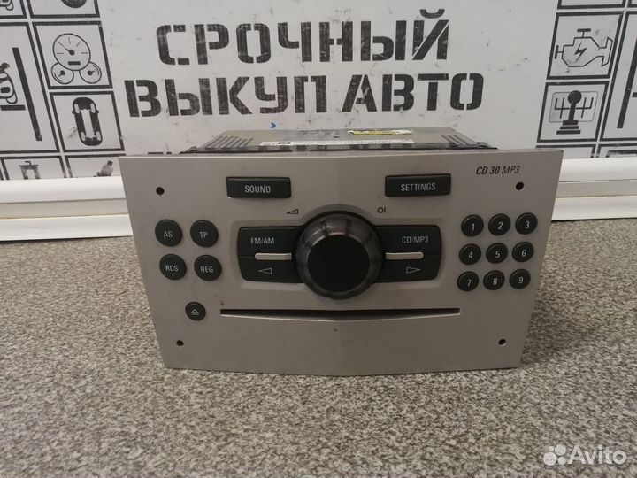 Магнитола для Opel Corsa D