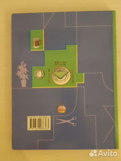 Учебники за 6 класс