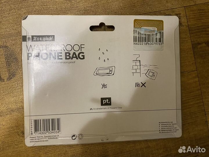 Чехол для подводной съемки