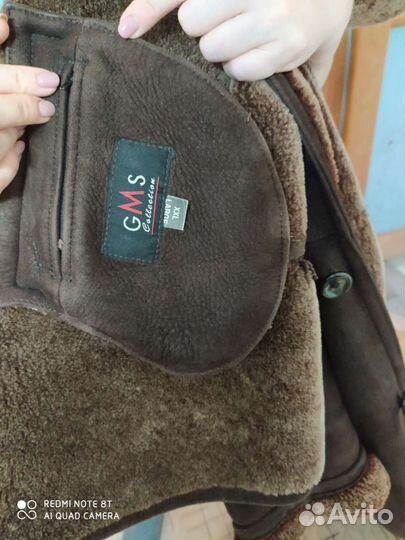 Дубленка мужская