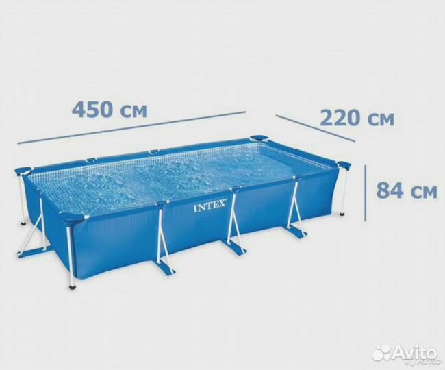 Каркасный бассейн intex 28273 450х220х84см