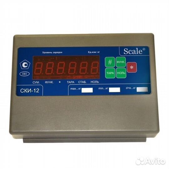 Ремонт и программирование весов