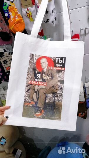 Сублимационная печать