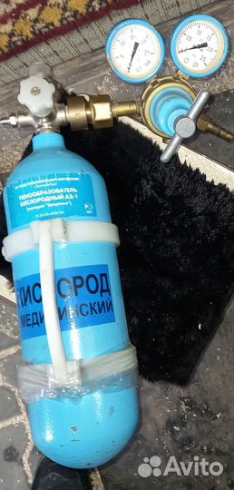 Кислородный баллон медицинский