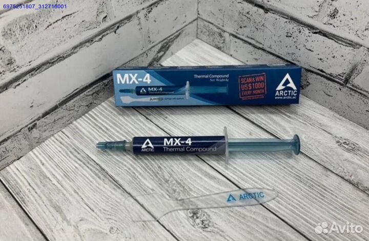 Термопаста arctic mx 4 4g (новая) (Арт.91547)