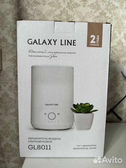 Увлажнитель воздуха Galaxy GL8011 White