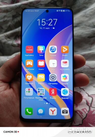 HUAWEI nova Y90, 4/128 ГБ
