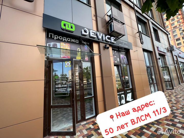 Beats Studio Buds White