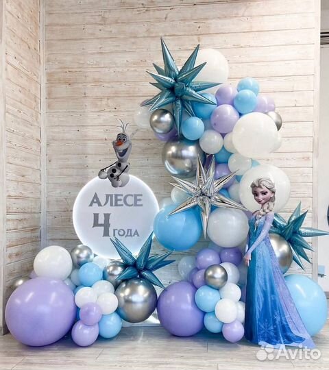 Фотозона на праздники