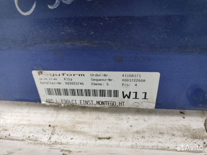 Накладка на порог BMW 3 E90 рест