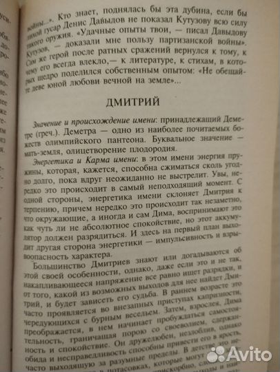 Книги серии 