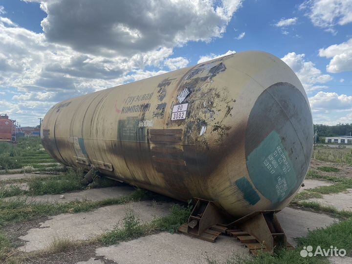 Жд цисцерна