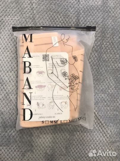 Корсет для беременных