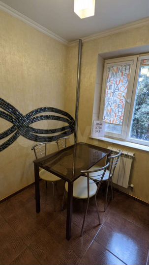 2-к. квартира, 45 м², 3/4 эт.